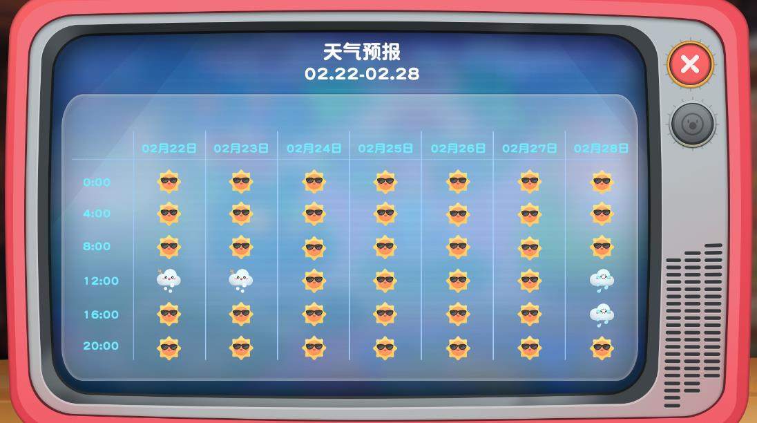 怎样在摩尔庄园中做出明智的精灵选择