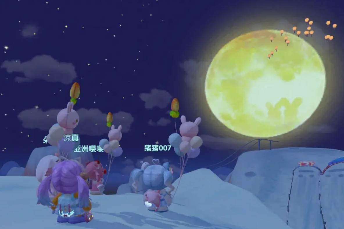 摩尔庄园拉姆如何变得耀眼金黄