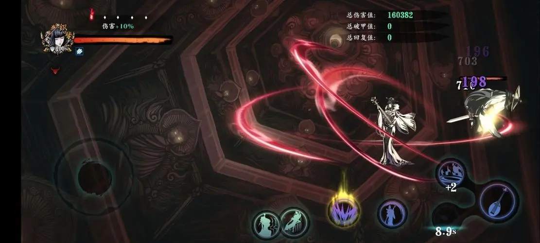 有什么途径可以获得影之刃3踏雪无痕