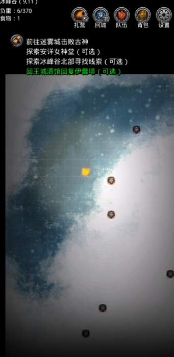 地下城堡2波巴的宝藏3该如何解锁更多关卡