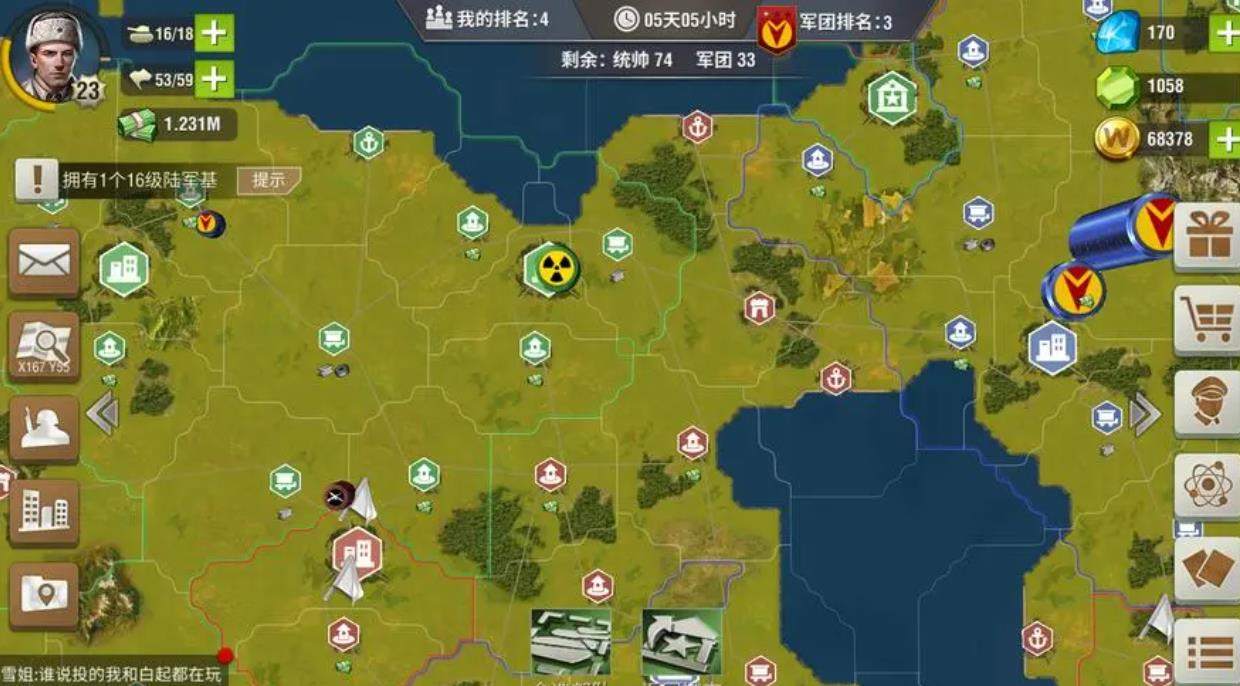 二战风云二战时期采取了哪些方式来寻找油田