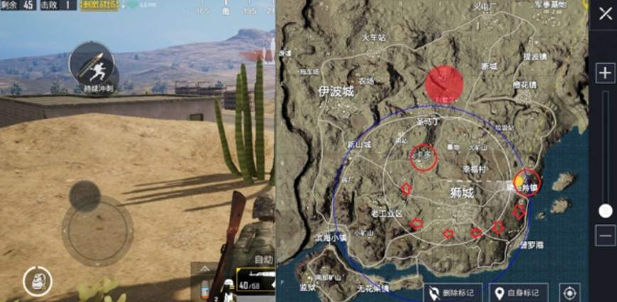 绝地求生如何使用瞄准镜标点