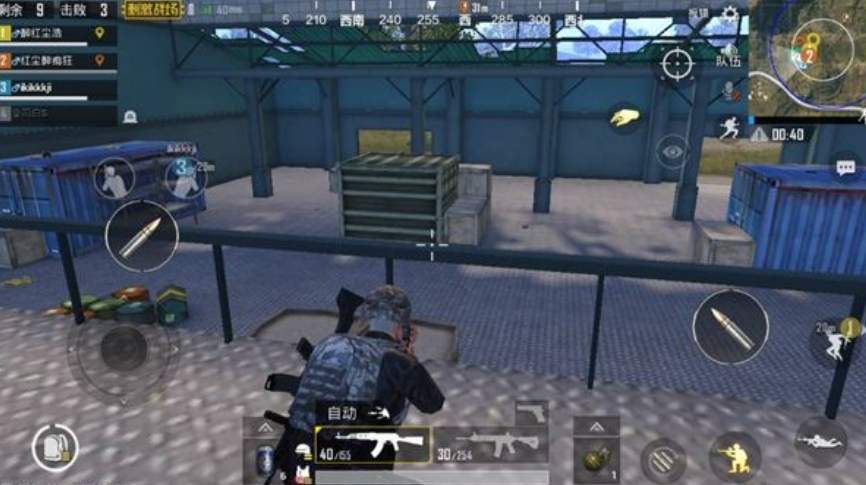 绝地求生如何使用瞄准镜标点