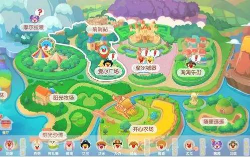 如何迅速提升摩尔庄园厨师等级