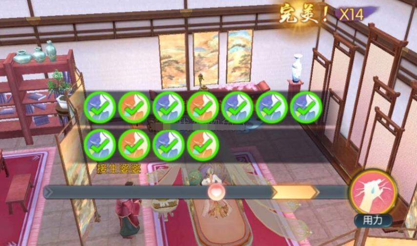 诛仙手游怎样加点鬼王技能天书才最合适