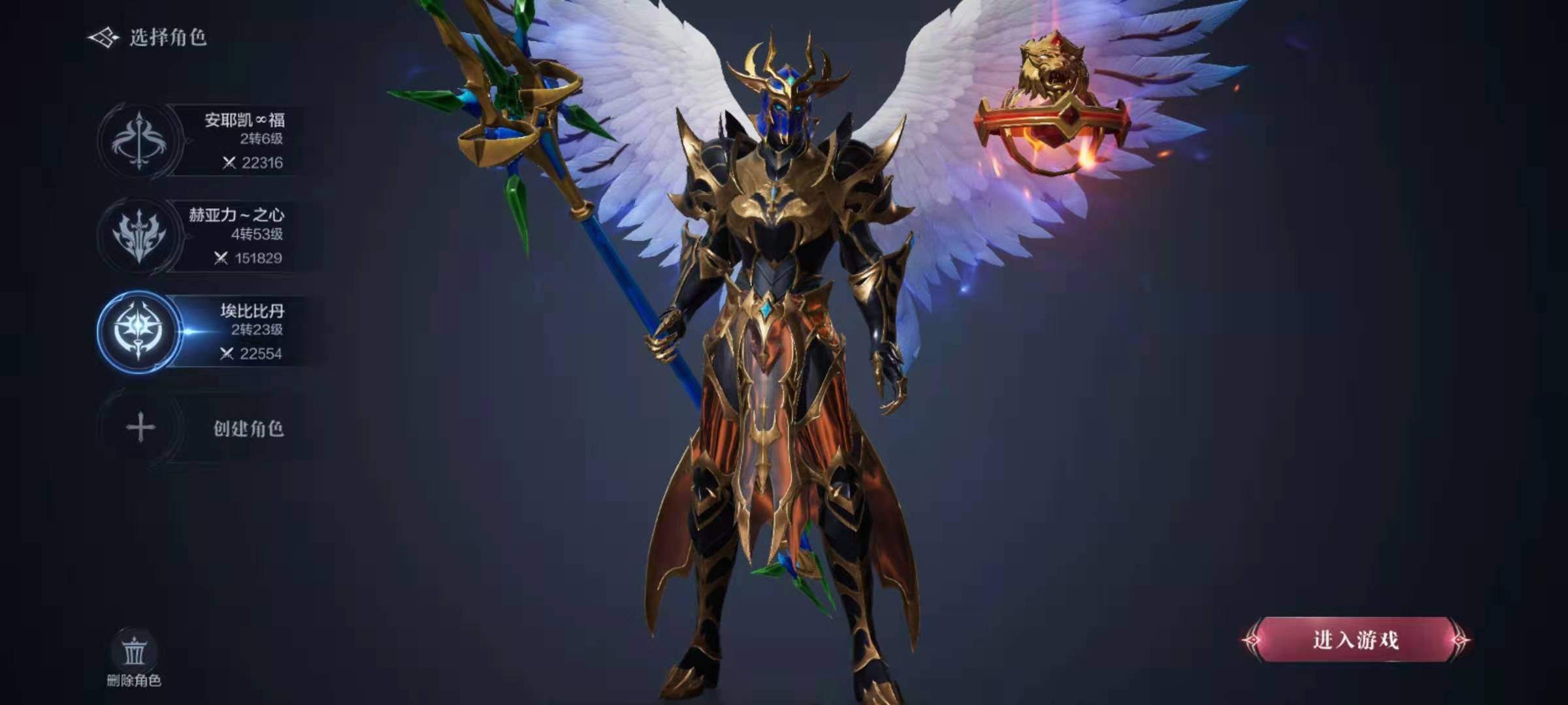 有哪些方法可以快速增长全民奇迹的等级