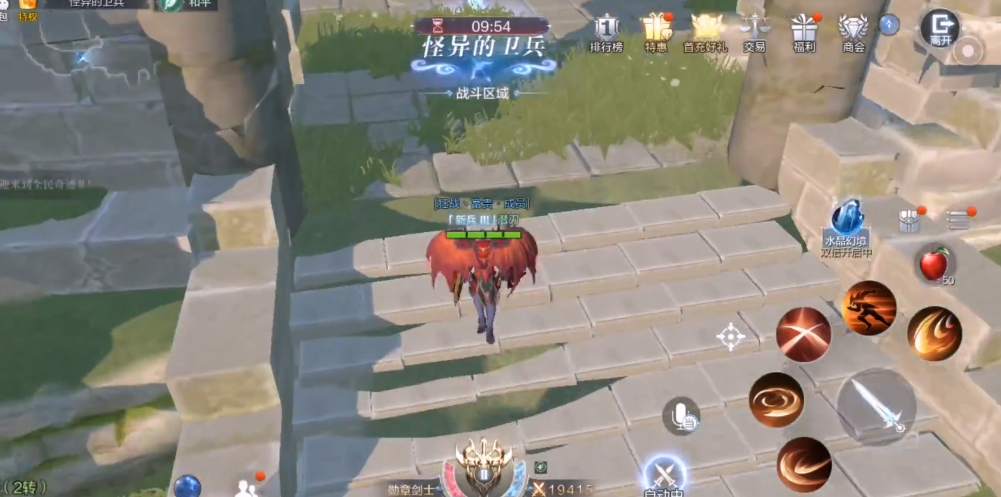 全民奇迹2科特在哪里