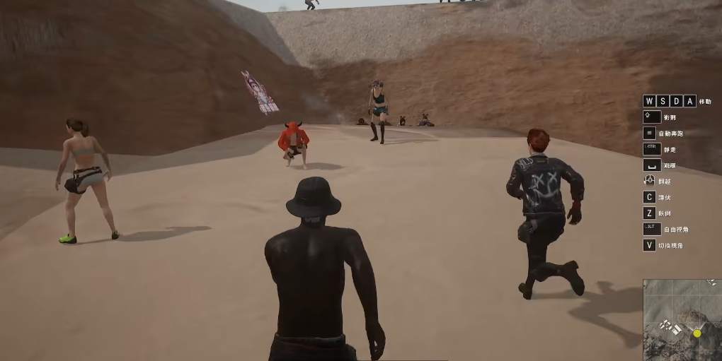 绝地求生地图哪些是山 绝地求生地图哪些是山