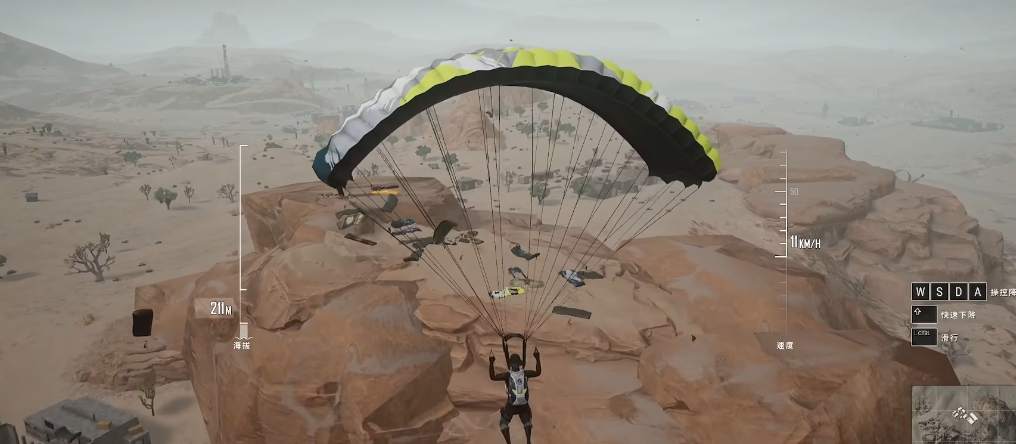 绝地求生地图哪些是山 绝地求生地图哪些是山