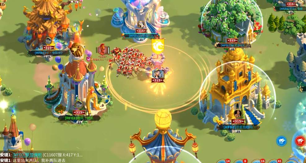 万国觉醒怎么对旗子点火