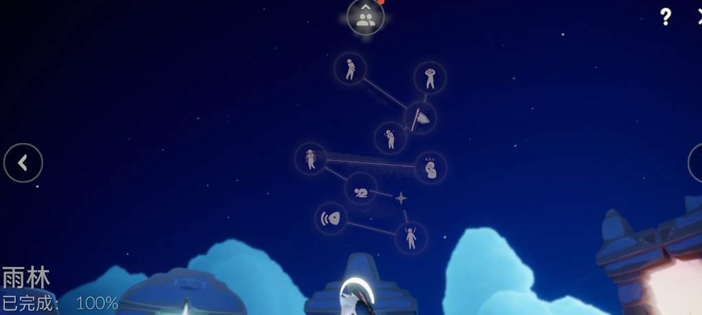 光遇怎么与先祖兑换斗篷