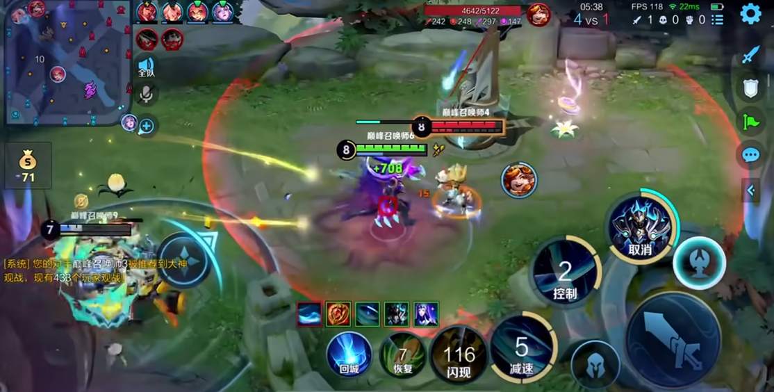 王者荣耀铠的最强出装是什么