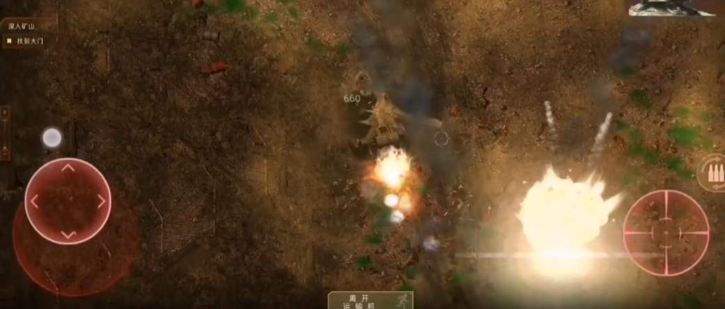 孤胆枪手2怎么升段位