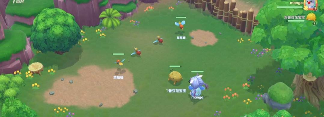 摩尔庄园战斗怎么提升等级