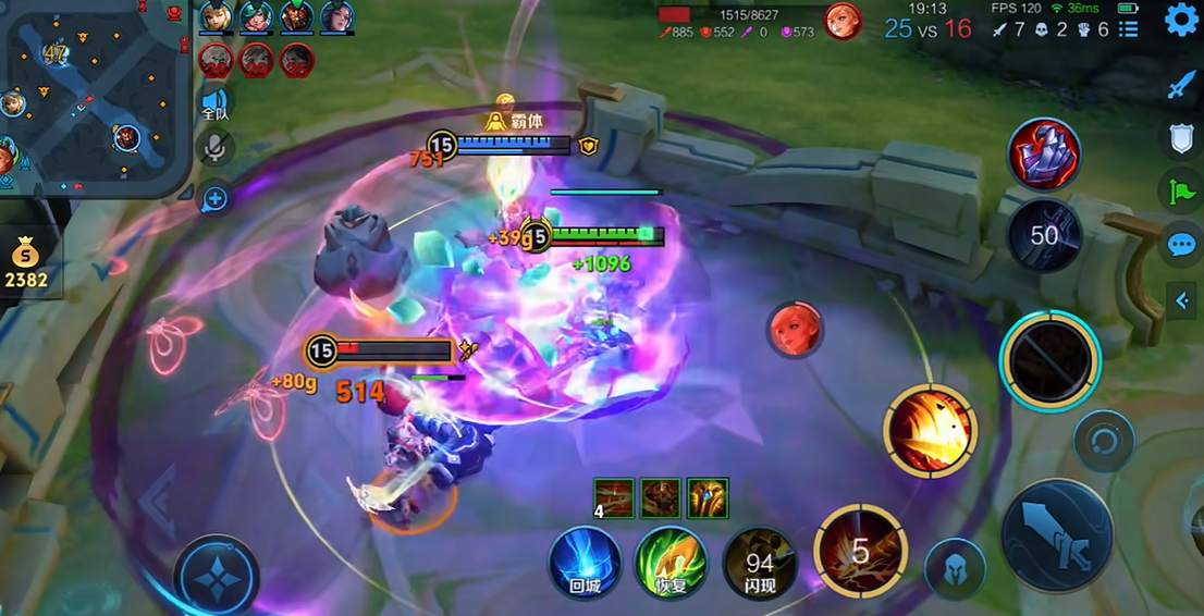 王者荣耀曹操怎么出装