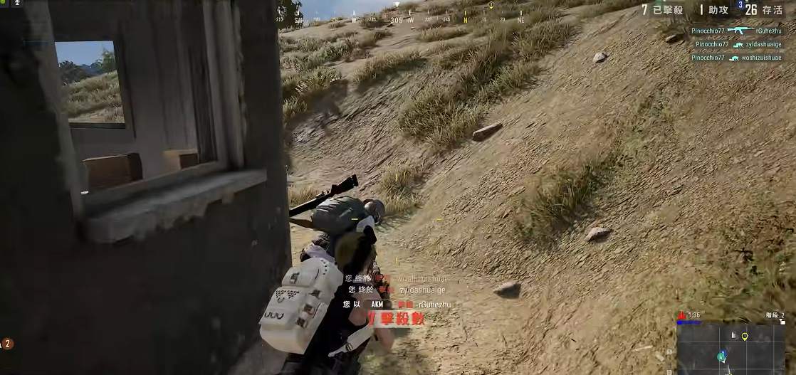 绝地求生哪些步枪用直角握把