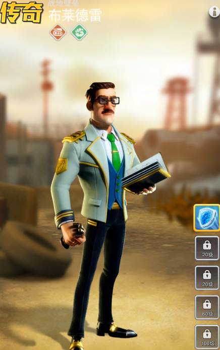 口袋奇兵玩什么兵种好