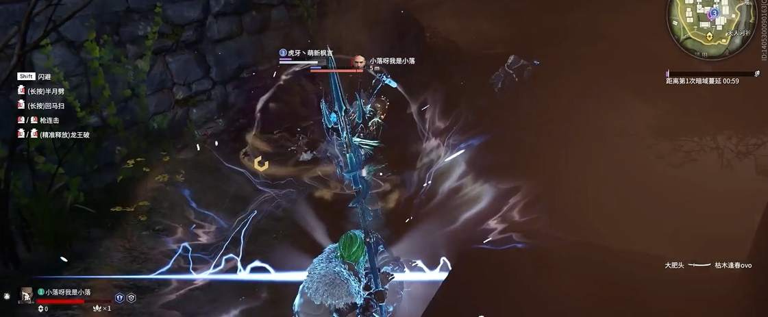 永劫无间本源易怒怎么获得