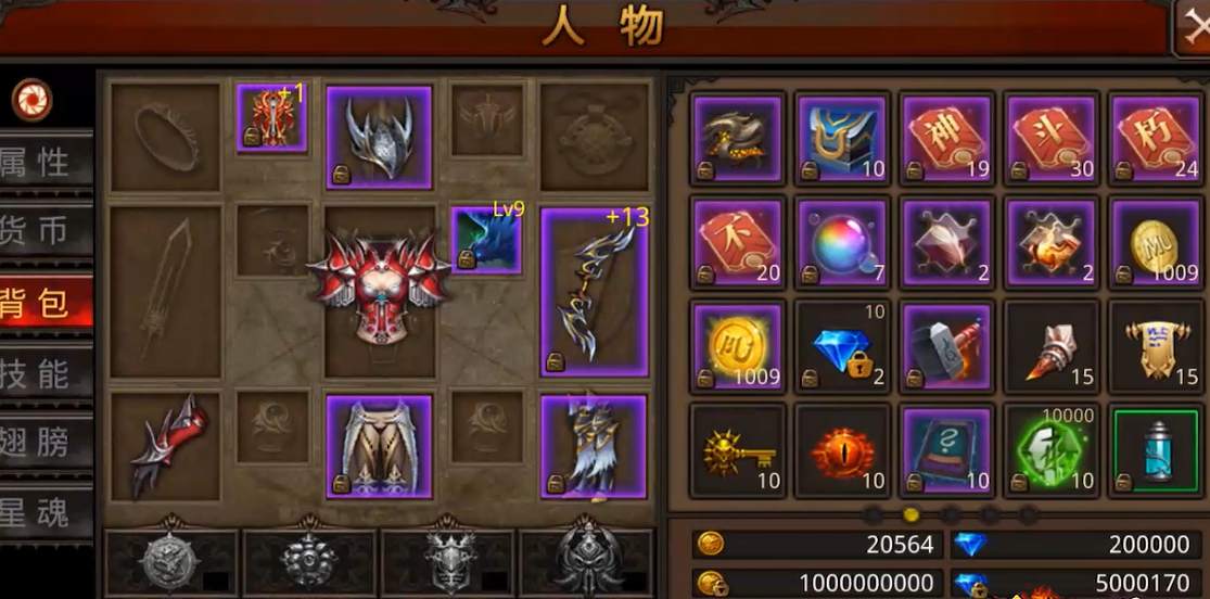 全民奇迹战士弄什么元素