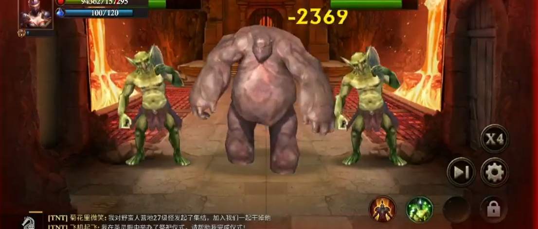 阿瓦隆之王龙魂哪个职业好