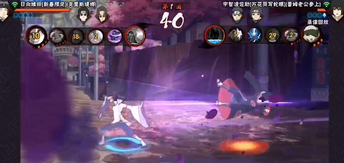 火影忍者雏田这么玩