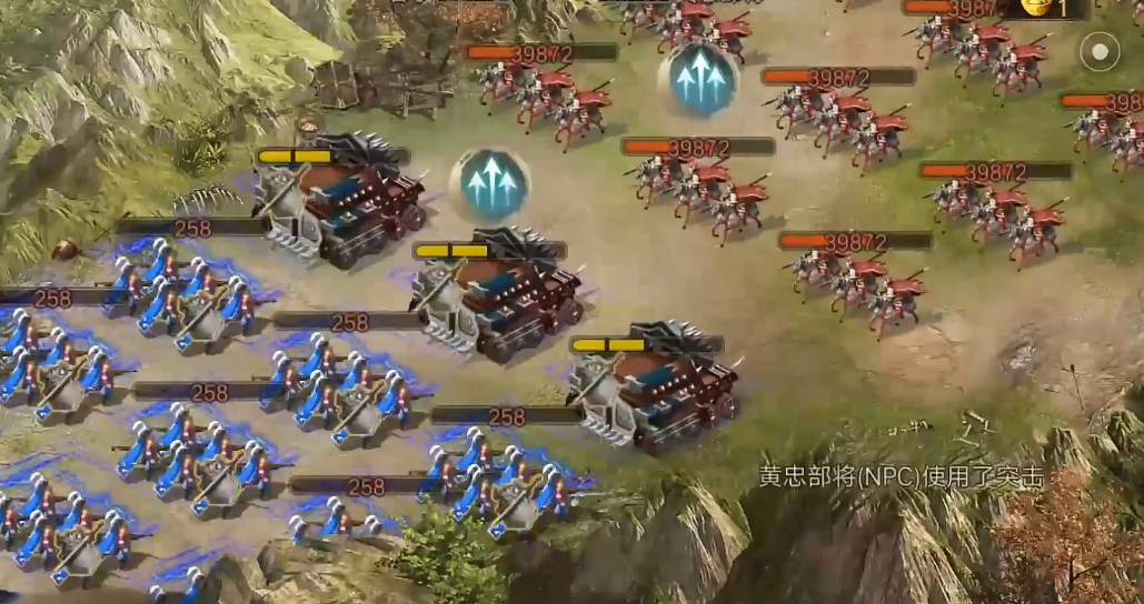 攻城掠地189副本如何过