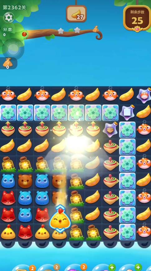开心消消乐2362关怎么过关