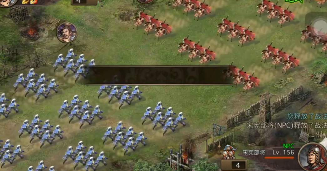 攻城掠地白门楼宋宪副本怎么过