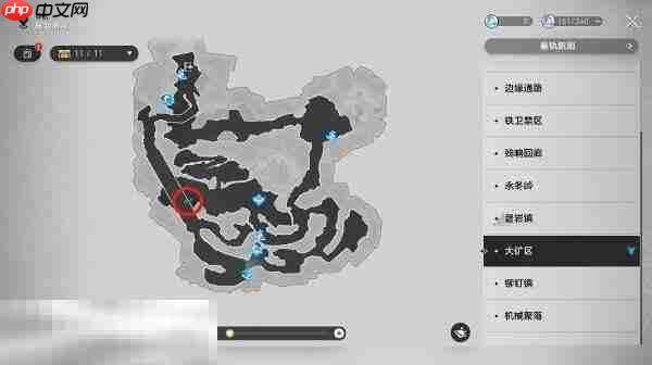 崩坏星穹铁道娜塔莎角色专属成就达成攻略