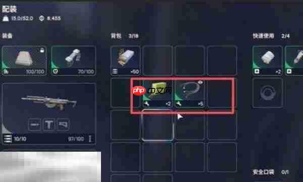 ARC Raiders风雨过后任务攻略 废城地图柠檬树点位分享