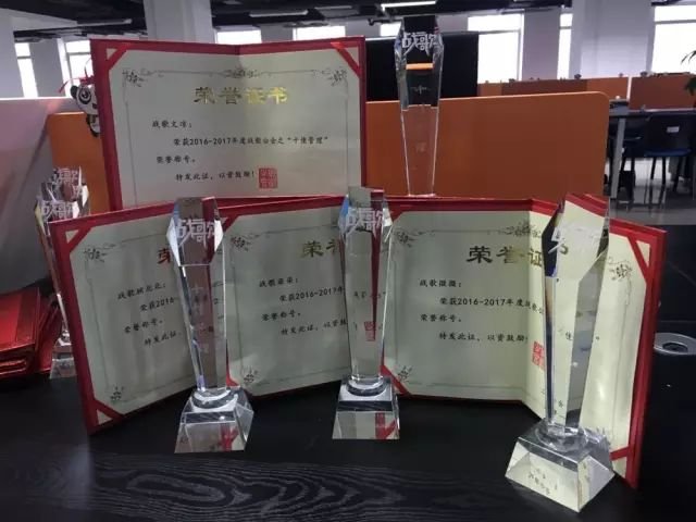 战歌公会管理们请来收割你们的年度荣誉与奖杯