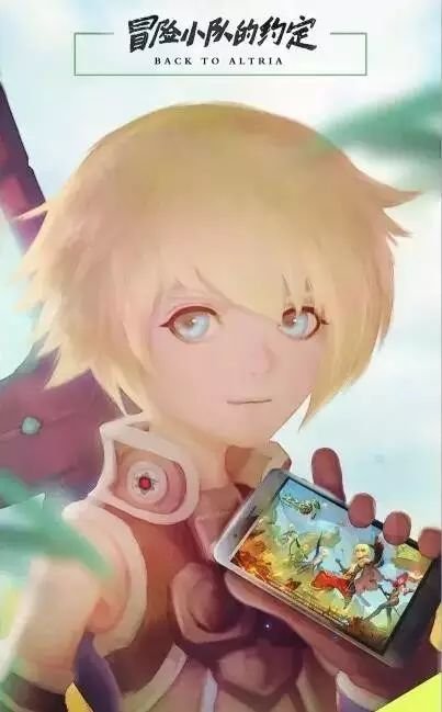 战歌公会备战龙之谷手游，来吧！