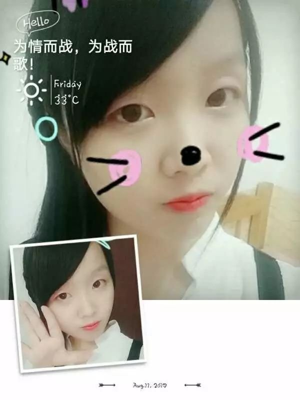 【战歌妹纸show】第47期：能打架会卖萌的游戏小姐姐不哭