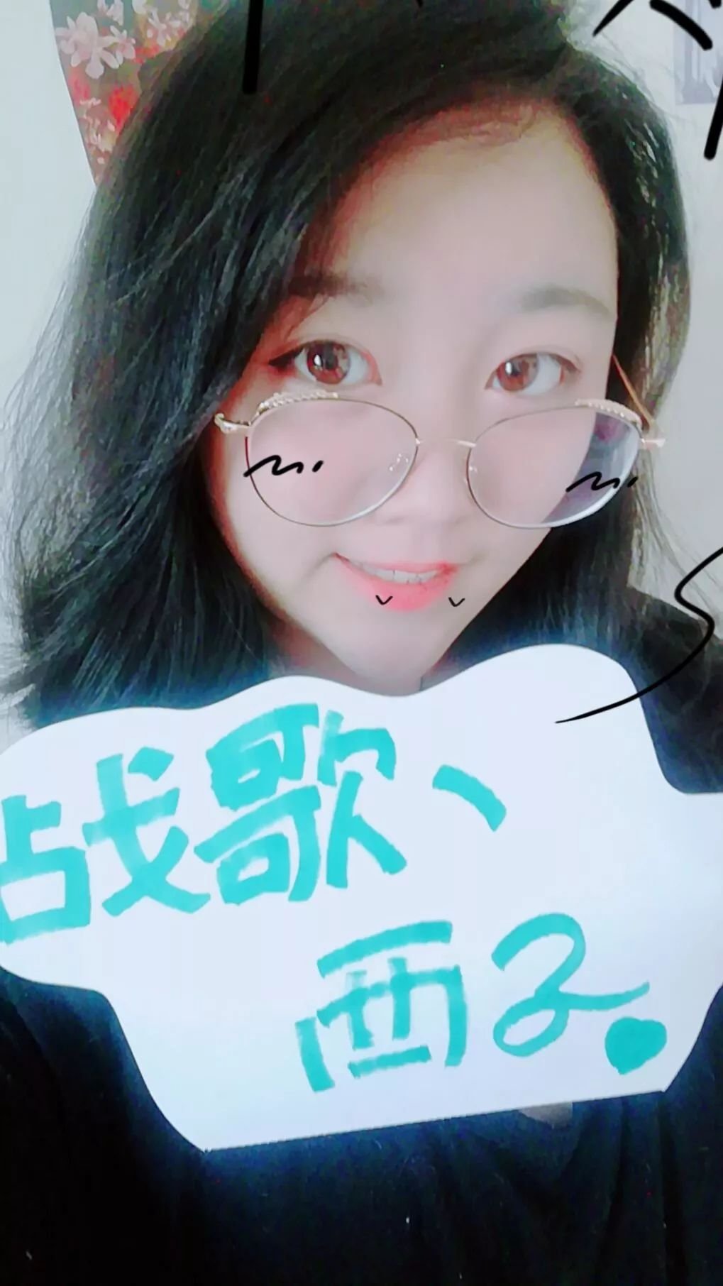 【战歌妹纸show】第49期：擅长游戏中团队指挥的西子