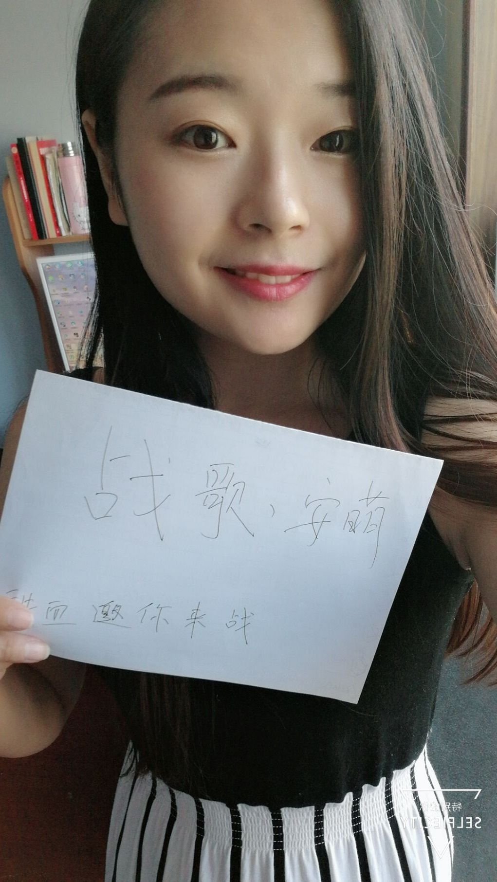 【战歌妹纸show】第50期：集万千优点于一身的帅气安萌