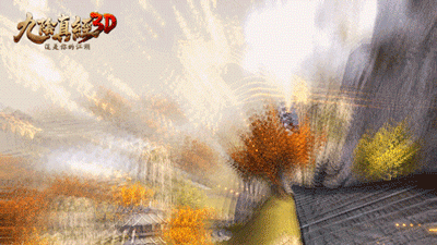 战歌天下军团登顶九阴剑指公测