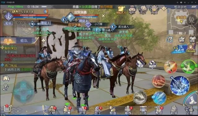 中秋佳节，皓月当空，战歌各大军团齐贺福！