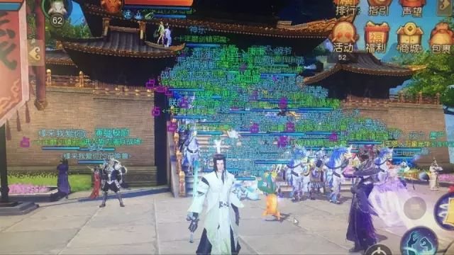 战歌虽败犹荣 天下手游紫禁之颠势力战回顾