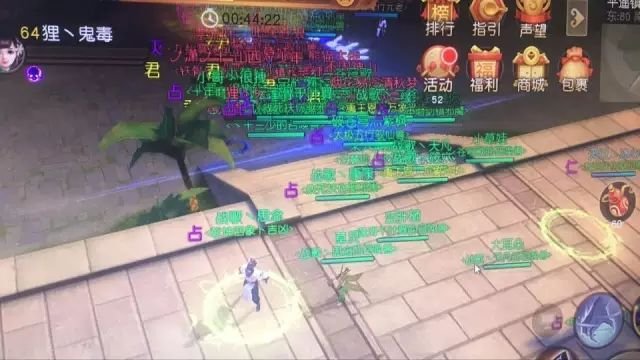 战歌虽败犹荣 天下手游紫禁之颠势力战回顾