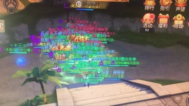 战歌虽败犹荣 天下手游紫禁之颠势力战回顾