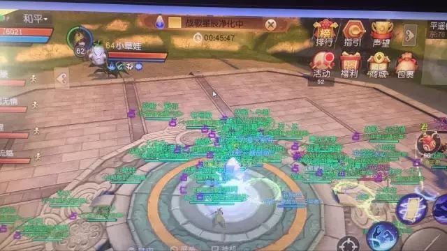 战歌虽败犹荣 天下手游紫禁之颠势力战回顾