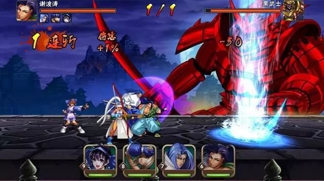 战歌强势入驻侍魂手游内测！三大礼包火热领取中！