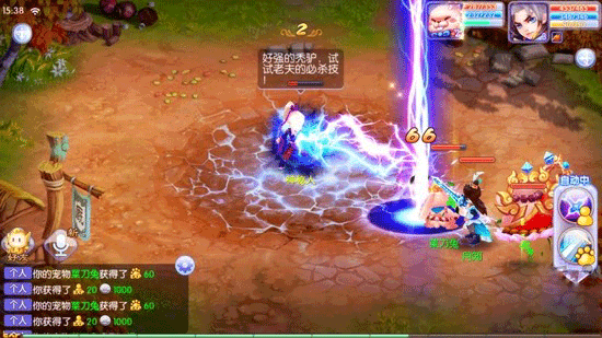 梦幻诛仙手游‍即将不删档‍测试！‍战歌各大军团招募‍入驻！