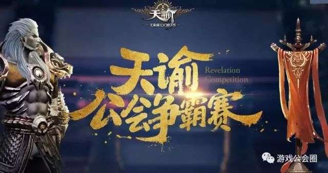 深度剖析：手游寿命为何一年更比一年短？