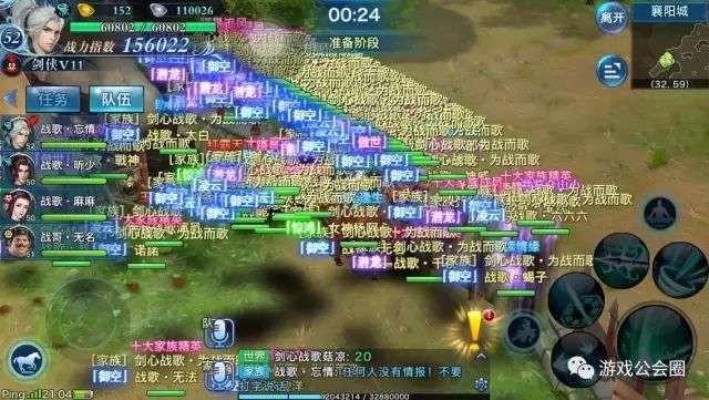 手游重度时代来临 公会端游化运营局势突显