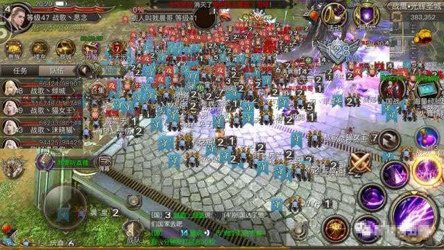 手游公会是游戏蛀虫？科普游戏公会与游戏商人的区别