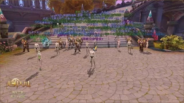 光明大陆优秀公会战歌邀你进驻公测 给你不一样的公会体验