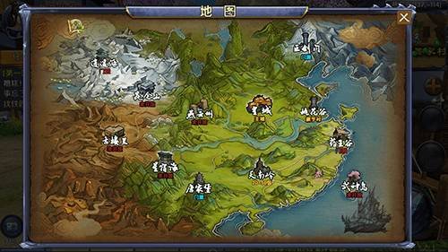 卧虎藏龙2手游首测珍贵激活码限量发放啦~