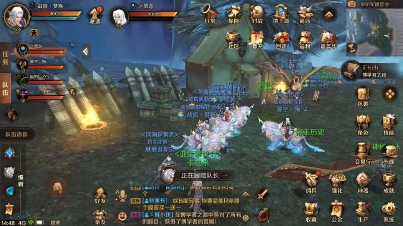 战歌新军团进驻万王之王3D表现抢眼，好战绩都是有原因的