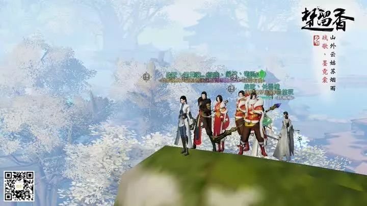 战歌神秘妹纸军团楚留香进驻回忆杀 愿天刀手游继续她们的快乐江湖